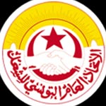L’UGTT appelle à une manifestation sur l’Av Habib Bourguiba le 1er Mai