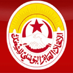 الإتحاد الجهوي للشغل بسيدي بوزيد يدعو إلى اقالة الوالي