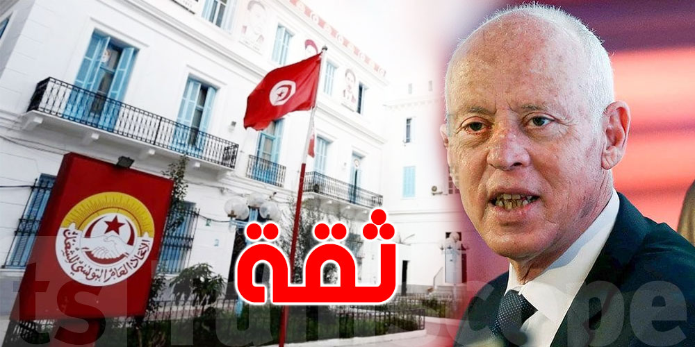 حفيظ حفيظ ''الإتحاد لديه ثقة في قرارات الرئيس ''