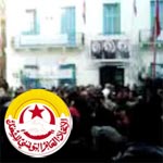 Grève générale à Tunis et devant l'UGTT