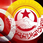 الاتحاد العام التونسي للشغل يترشّح لجائزة نوبل للسلام