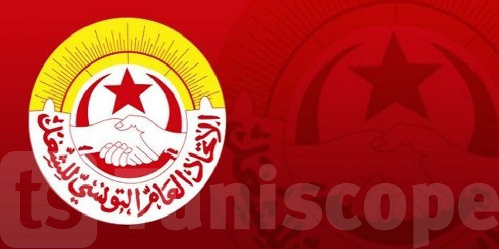 اتحاد الشغل ينعى الكاتب العام السابق للجامعة العامة للبناء والأخشاب