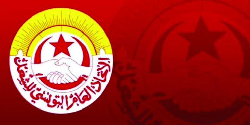 اتحاد الشغل يؤكد وقوفه على نفس المسافة من المترشحين للانتخابات الرئاسية