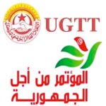 Abbou estime que l'initiative de l'UGTT comporte un message positif