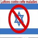 Samedi 24 novembre : l’UGTT organise une marche anti-sioniste