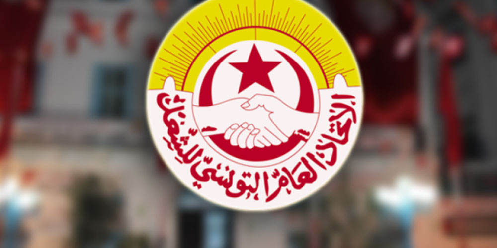  اتحاد الشغل يراسل النقابات الألمانية لدعم تونس في حربها ضد كورونا