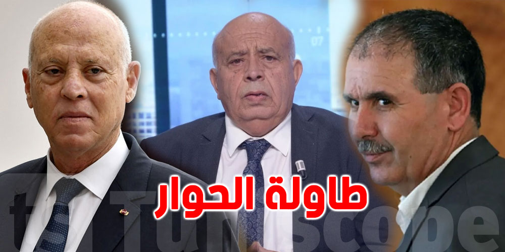 عبيد البريكي يدعو سعيد واتحاد الشغل الى الجلوس على طاولة الحوار