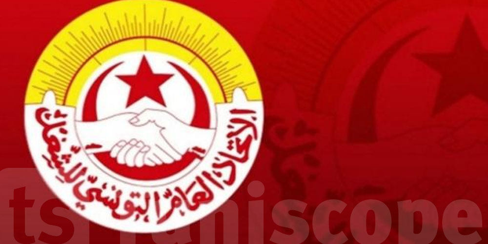 صفاقس : قضيتان تلاحقان هذا القيادي في اتحاد الشغل