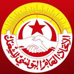 Une Grève générale en vue à Sfax