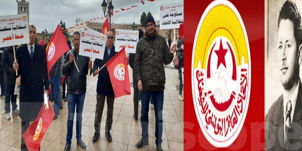 تونس : أنصار الاتحاد يتوافدون على القصبة 