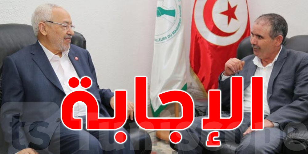 تونس : عقد إتفاق بين الإتحاد والنهضة ؟ 