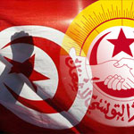 الاتحاد التونسي للشغل يشحن مساعداته إلى قطاع غزة
