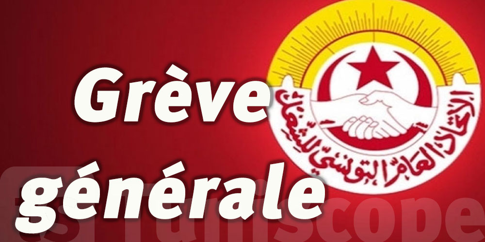 Aucune grève générale prévue le 21 janvier