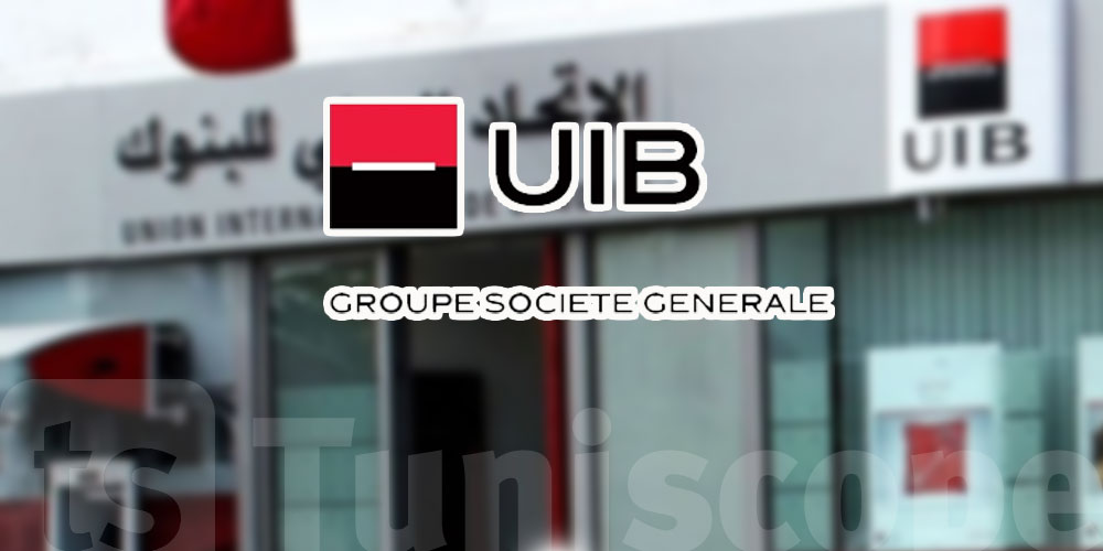 UIB Assurances : Une nouvelle ambition dans la Bancassurance