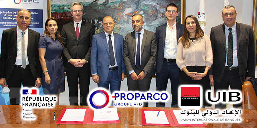 Proparco et l'UIB renforcent leur soutien aux entrepreneurs tunisiens affectes par la crise