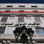 UIB : UN PNB en hausse de 11,1 % au 30 septembre 2015