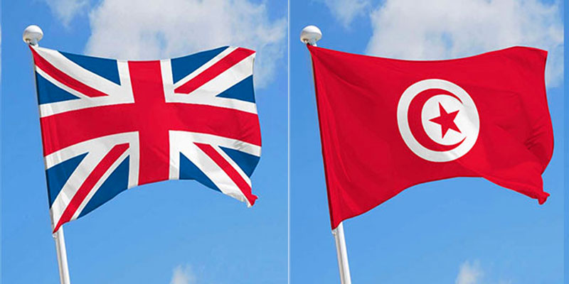Le Royaume-Uni augmente son soutien financier à la Tunisie 