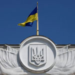 L’Ukraine au bord du défaut de paiement, refuse de payer 500millions de dollars de dettes