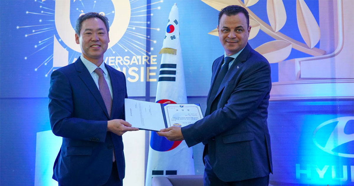 La plus haute distinction de la Journée du commerce en Corée du sud est attribuée à Hyundai Tunisie et Mehdi Mahjoub
