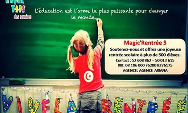 « Magic’rentrée » scolaire pour 3 écoles rurales d’Aïn Draham