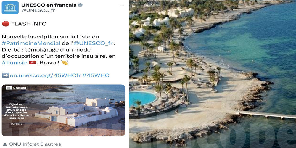 Djerba, enfin inscrite au patrimoine mondial de l'UNESCO