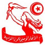 Grève du personnel de l’Union Nationale de la Femme Tunisienne