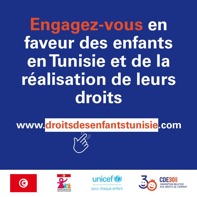 unicef-070120-02.jpg