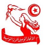 Recours à la force publique pour le limogeage de membres de l’Union Nationale de la Femme Tunisienne