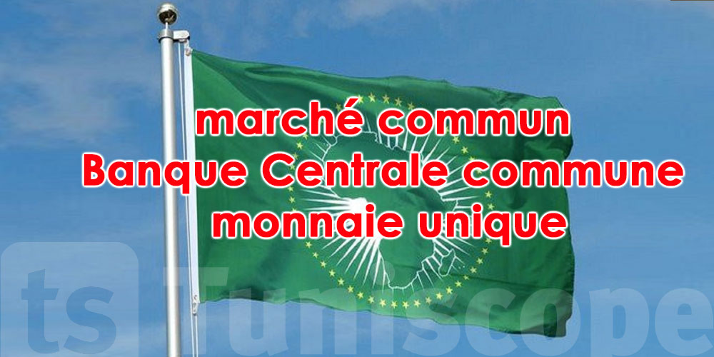 ZLECAF : La Tunisie exportera 90% de ses produits vers l'Afrique d'ici la fin du mois