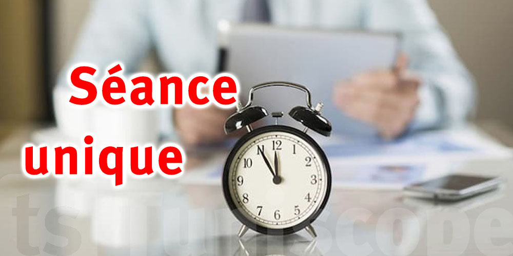 Urgent : Les horaires administratifs de l'été à partir du 1er juillet