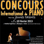 Du 7 au 10 Février : 1ère édition du concours international de piano pour les Jeunes Talents