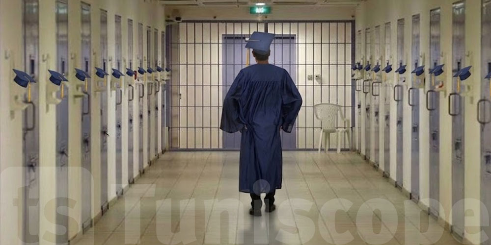 من السجن للجامعة.. سجين تونسي محكوم بالإعدام ينجح في التخرّج بـ«حسن جدًا»!