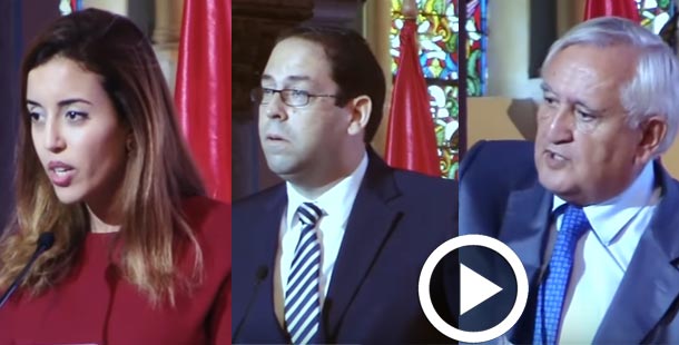 En vidéos : Ouverture de l’Université d’Automne des Femmes Tunisiennes et Françaises en présence de Youssef Chahed et de Jean-Pierre Raffarin