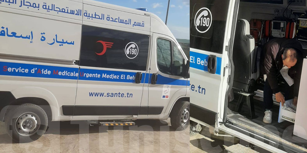 وزارة الصحة تعلن عن دعم مجاز الباب بالوحدة المتنقلة للإسعاف والإنعاش