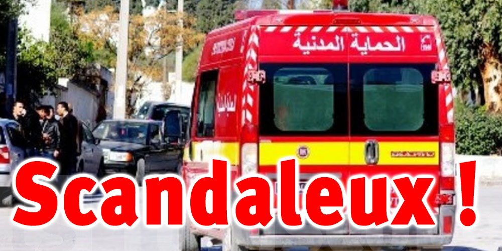 Un incident choquant a eu lieu en Tunisie !