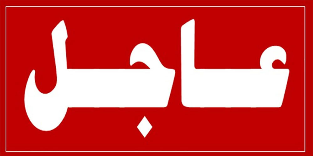 بعد تكتّم 4 أيام .. وزارة الصحة تعلن عن آلاف الاصابات الجديدة