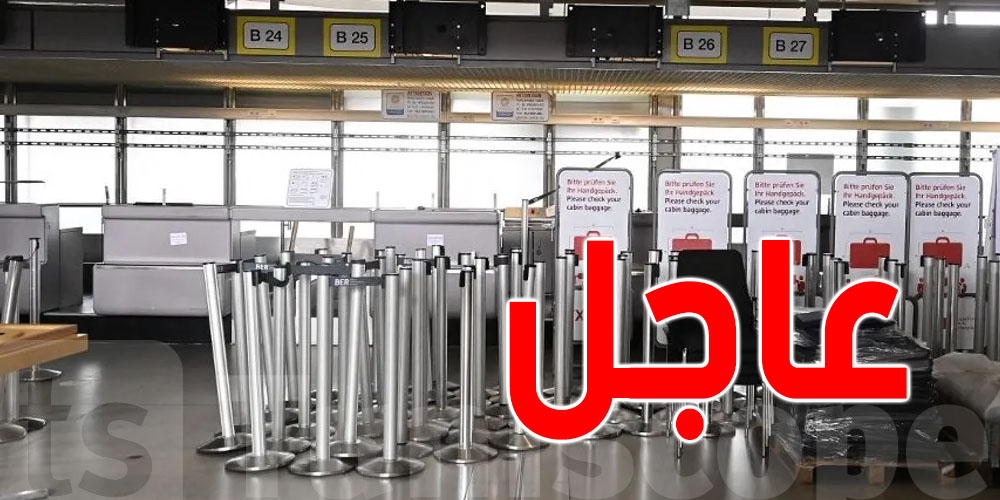 عاجل : خلل تقني يعطل شركات الطيران الدولية والبنوك ووسائل الإعلام
