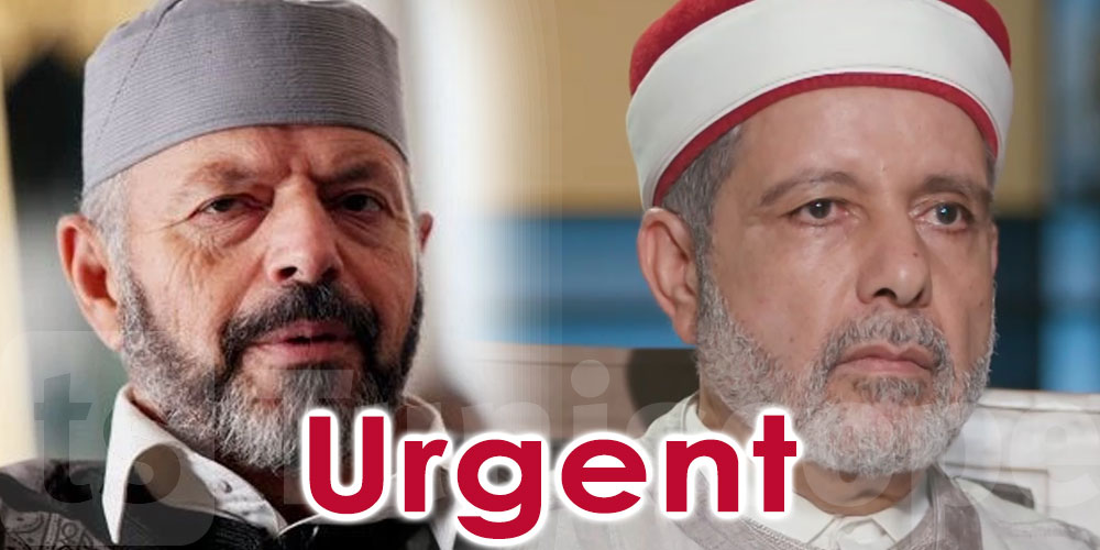 Urgent… Audition de Habib Ellouze et Noureddine Khademi: Voici ce qui a été décidé