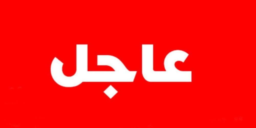Urgent : 116 députés votent pour l’annulation des décrets de Saïed 