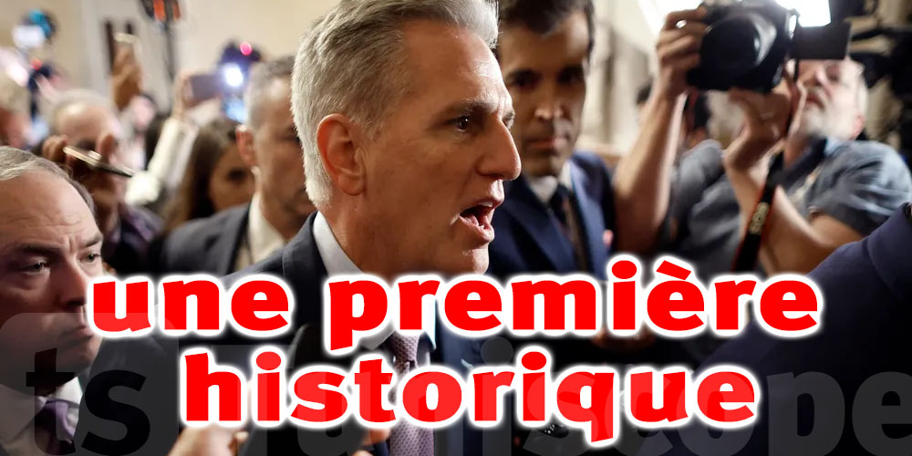 Le président de la Chambre américaine des représentants destitué, une première historique