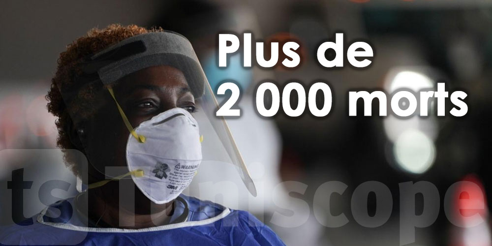 Plus de 2 000 morts en 24 heures aux États-Unis