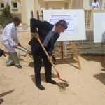 Les Etats Unis financent l’extension de l’hôpital d’El Faouar pour un montant de 750,000 dinars
