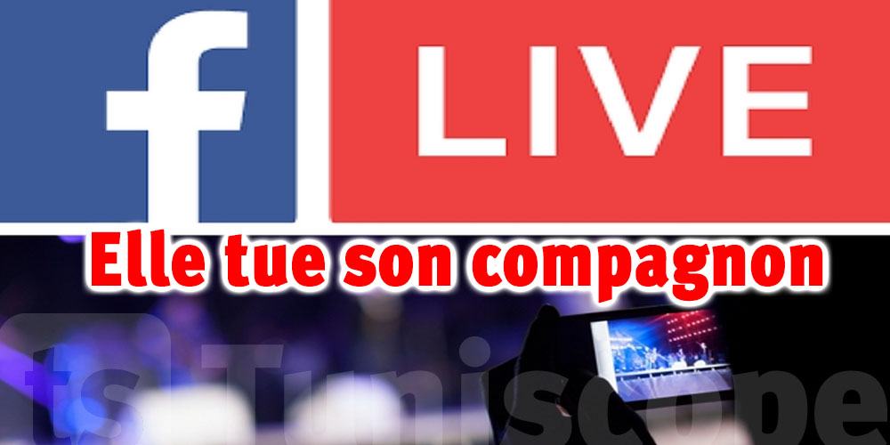 Une jeune femme tue son compagnon en plein live vidéo sur Facebook aux USA