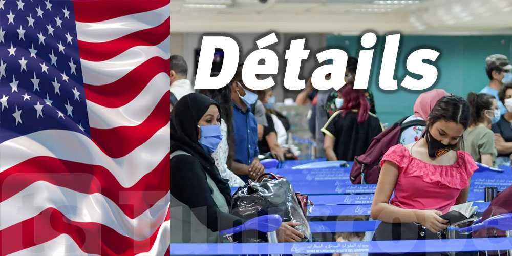 Les États-Unis recommandent de ne pas voyager en Tunisie 