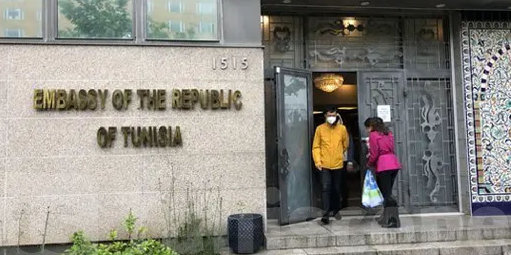 Opportunité pour la communauté tunisienne aux USA et au Mexique