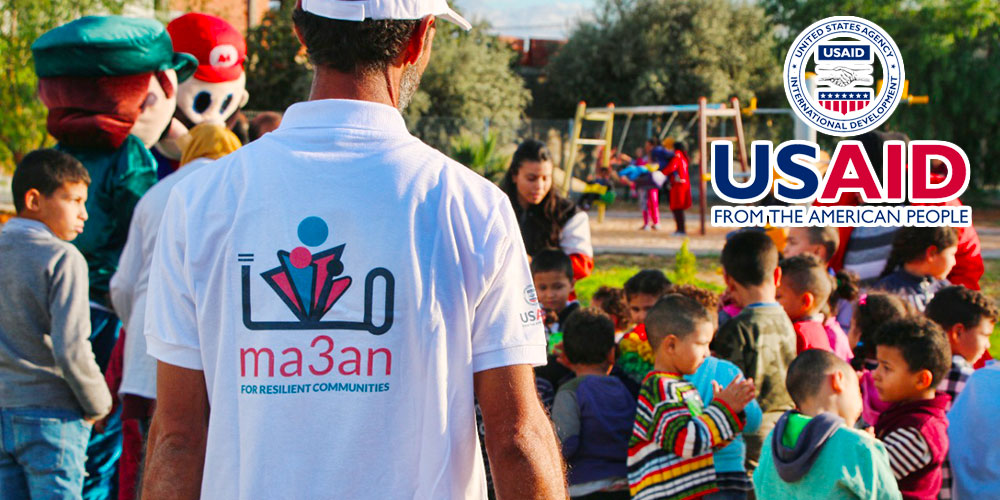 Inauguration d'un espace de divertissement familial dans la commune de Laaroussa par le projet ' Ma3an '