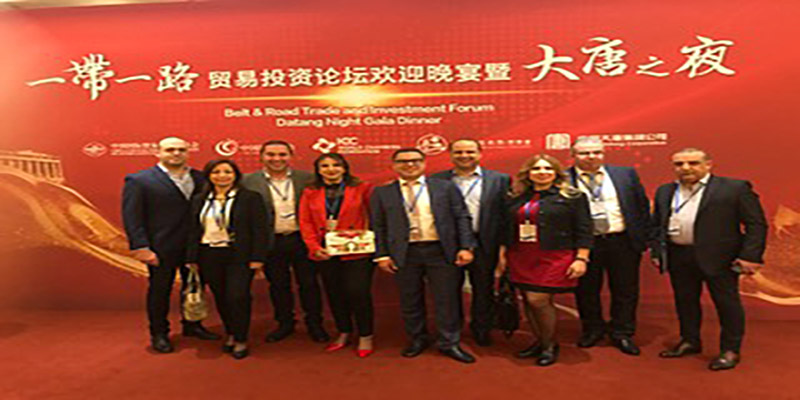 Forum économique tuniso-chinois à l'UTICA