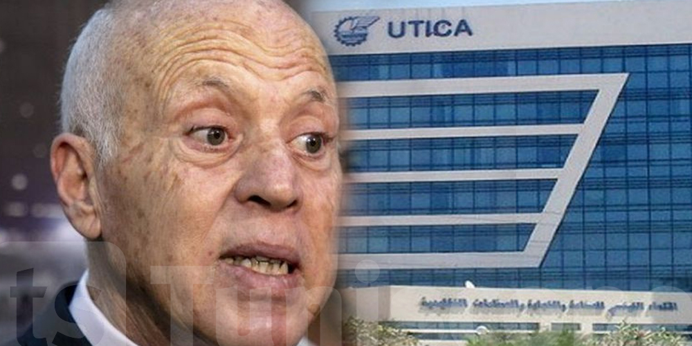 L’UTICA : L’économie de la Tunisie est en danger