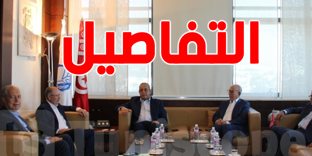 ماجول والطبوبي يؤكدان تدعيم الحوار الاجتماعي 