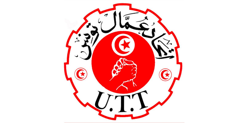 في عيد الشغل العالمي: اتحاد عمال تونس يجدد الدعوة للرؤساء الثلاثة لاحترام التعددية النقابية المكفولة بالدستور